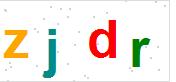 看不到验证码？点击重新换一个！