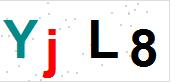 看不到验证码？点击重新换一个！
