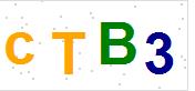看不到验证码？点击重新换一个！