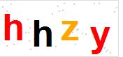 看不到验证码？点击重新换一个！